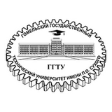 ГГТУ им. П. О. Сухого Гомельский государственный технический университет им. П.О. Сухого