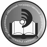 МГЭК Минский государственный энергетический колледж